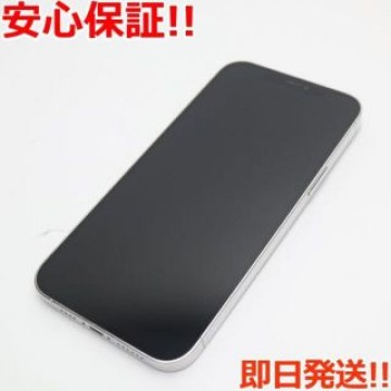 超美品SIMフリーiPhone12ProMax128GBシルバー