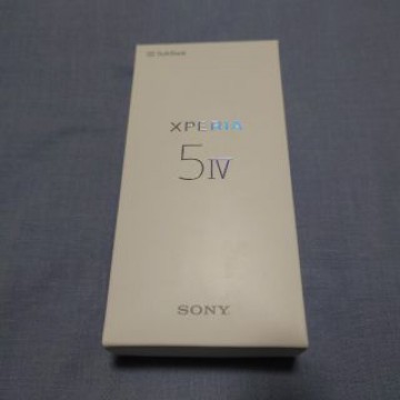 Xperia 5 IV 未使用 SoftBank版 SIMフリー 最終値下げ