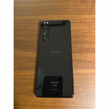Xperia 1 ii docomo SO-51A