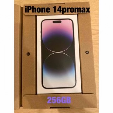 iPhone 14promax 256GB ディープパープル
