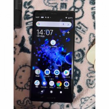 Xperiaxz2 702so