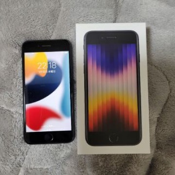 iPhone SE 第2世代 64GB ブラック