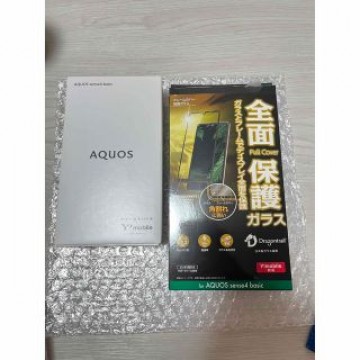 【保護フィルム付】AQUOS sense4 basic シルバー ほぼ新品