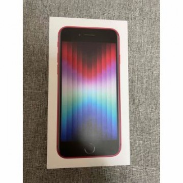 【新品未使用未開封】iPhone SE (第3世代) レッド 128 GB