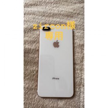 zircon様専用ページ　★★iPhone8Plus★★ピンク