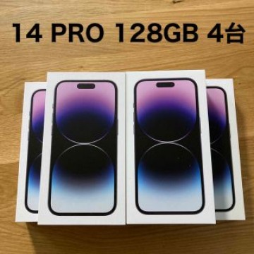 iPhone 14 pro 128gb 本体　simフリー