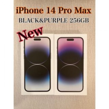 ◎新品未開封◎iPhone  14 Pro Max  パープル＆ブラック