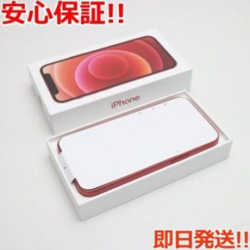 新品 SIMフリー iPhone12 mini 64GB  レッド