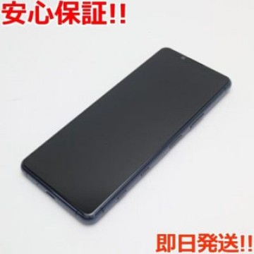 超美品 SO-52A Xperia 5 II ブラック SIMロック解除済み