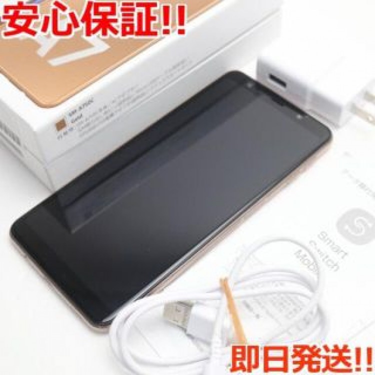 新品同様 SIMフリー Galaxy A7 ゴールド