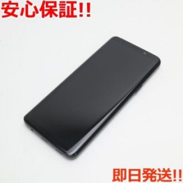 超美品 SCV38 ブラック 本体 白ロム