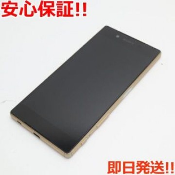 超美品 SO-01H Xperia Z5 ゴールド