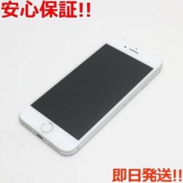 超美品 SIMフリー iPhone7 32GB シルバー