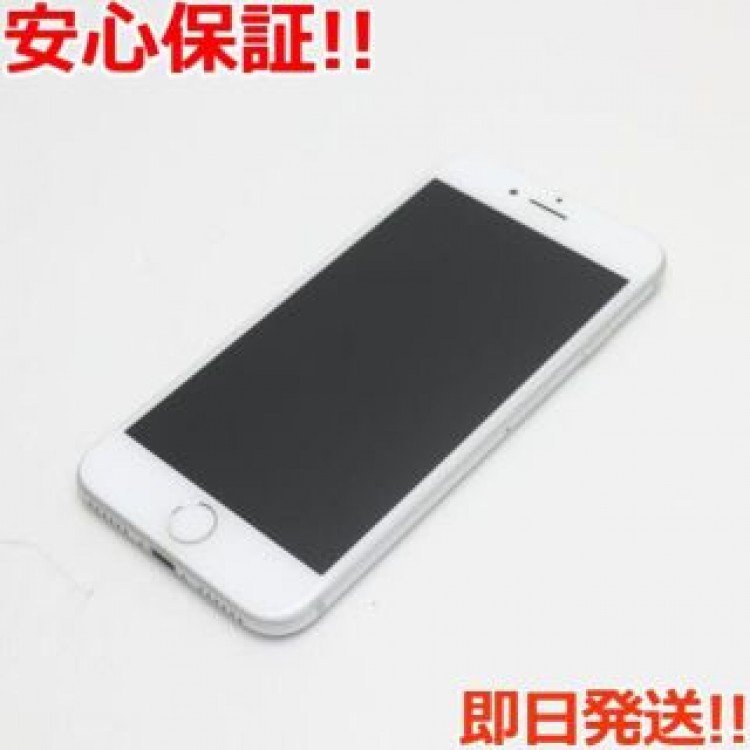 超美品 SIMフリー iPhone7 32GB シルバー