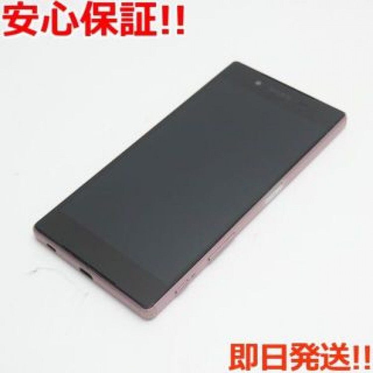 美品 SO-01H Xperia Z5 ピンク