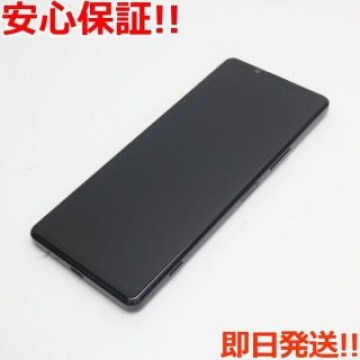 美品 SO-51A Xperia 1 II ブラック