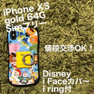 iPhone XS gold 64G Simフリー