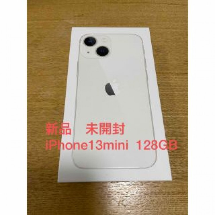 iPhone13mini 128GB