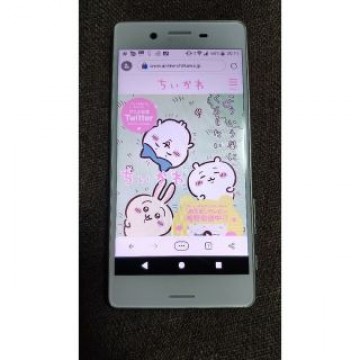 美品　シムフリー SONY Xperia X Performance SOV33