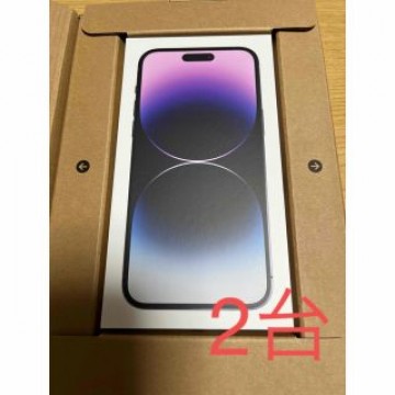 iPhone14pro max 256gb ディープパープル　2台