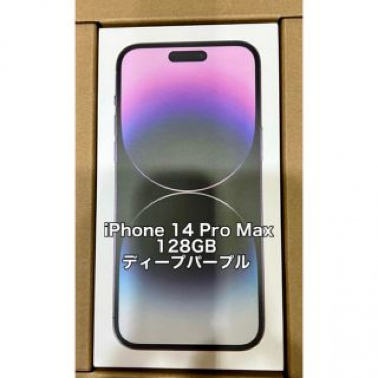 新品未開封 iPhone14 ProMAX 128GB ディープパープル