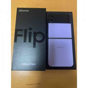 SAMSUNG Galaxy Z Flip4 SC-54C ボラパープル