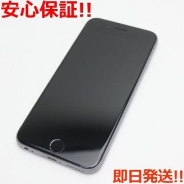 超美品 SIMフリー iPhone6S 32GB スペースグレイ