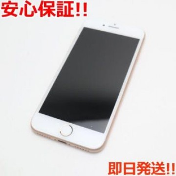新品同様 SIMフリー iPhone8 64GB ゴールド