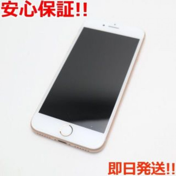 新品同様 SIMフリー iPhone8 64GB ゴールド