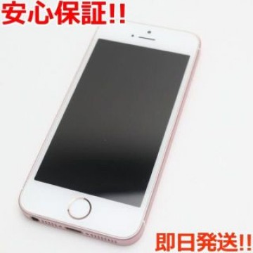 美品 SIMフリー iPhoneSE 64GB ローズゴールド