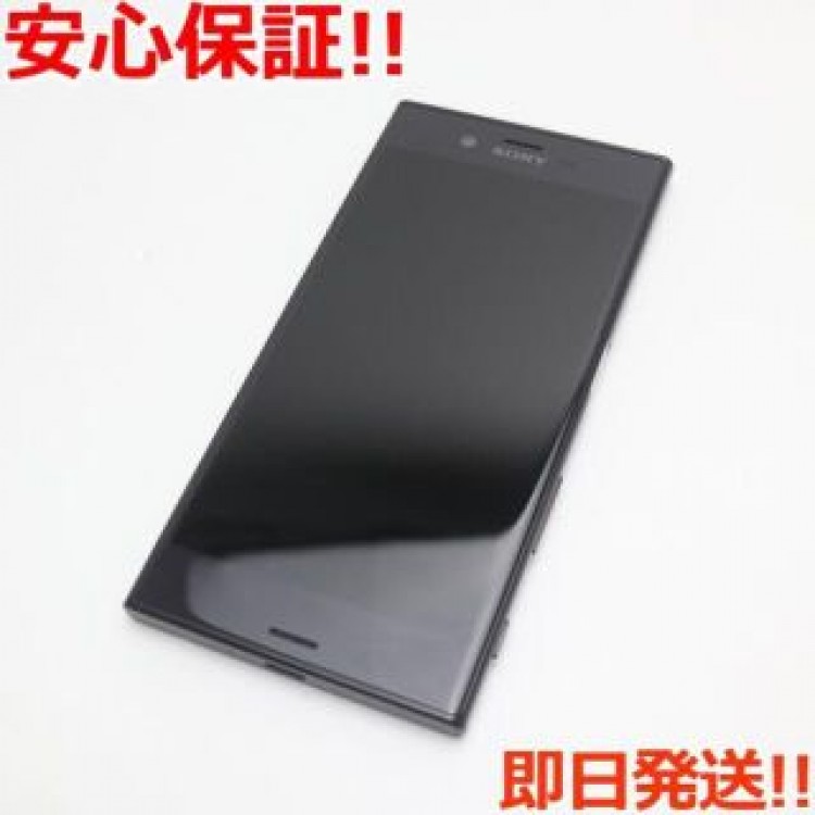 美品 SO-01J Xperia XZ ブラック