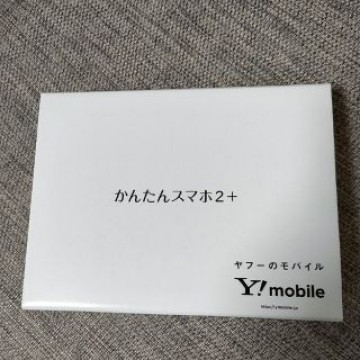 新品　A201KC かんたんスマホ2+ ワイモバイル版　ホワイト