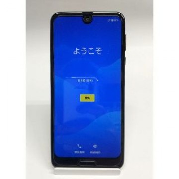 AQUOS R2 706SH ﾌﾟﾚﾐｱﾑﾌﾞﾗｯｸ SIMﾛｯｸ解除済み