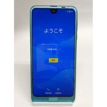 AQUOS R2 SHV42 アクアマリン SIMﾛｯｸ解除済み