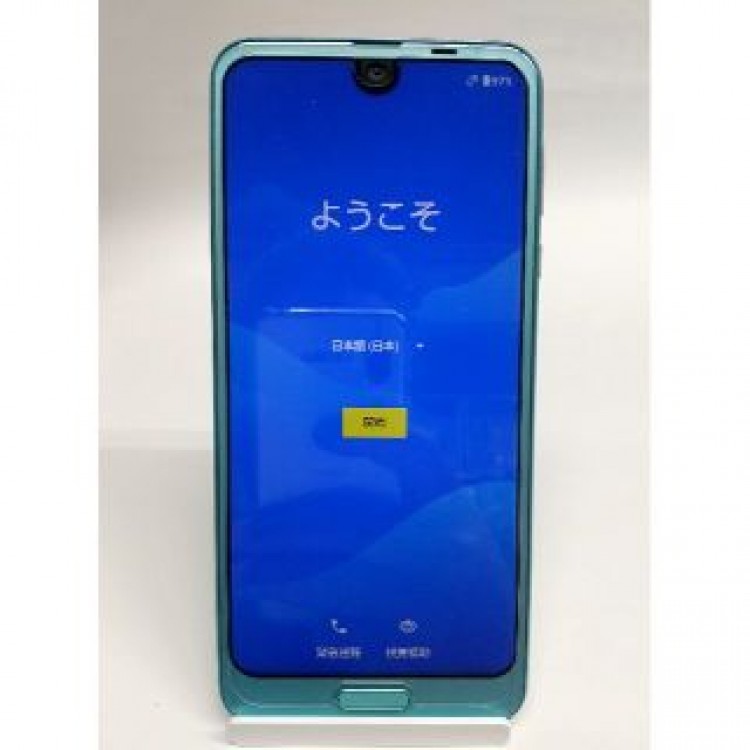 AQUOS R2 SHV42 アクアマリン SIMﾛｯｸ解除済み