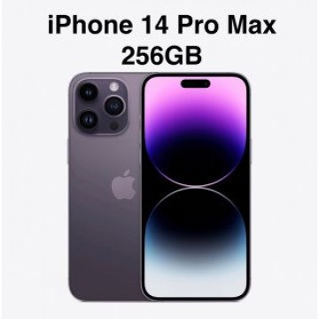 【未開封】iPhone 14 Pro Max 256GB