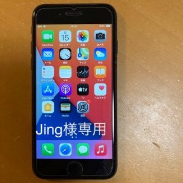 iPhone 7  128㎇　ブラック　SIMフリー