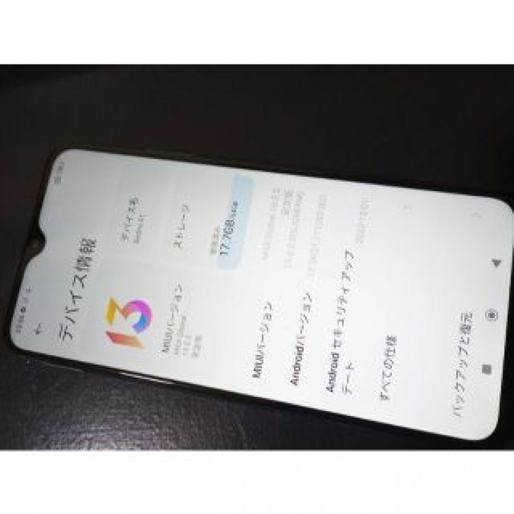 Xiaomi Redmi 9T SIMフリー 64GB (文鎮対策済)