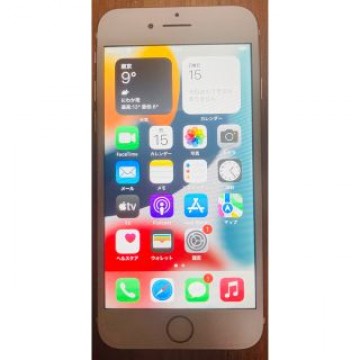 【価格交渉可】iPhone7 128GB 中古