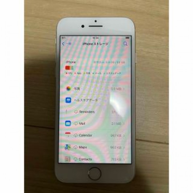 【美品】iPhone8 64GB