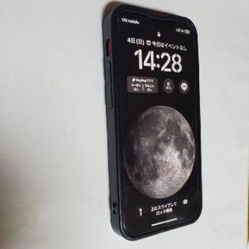 iphone13mini 美品ケース付き