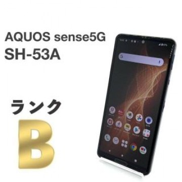 AQUOS sense5G SH-53A ブラック docomo SIMフリー⑤