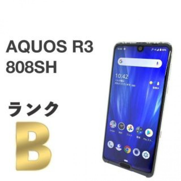 良品 AQUOS R3 808SH ブラック ソフトバンク SIMロック解除済⑦