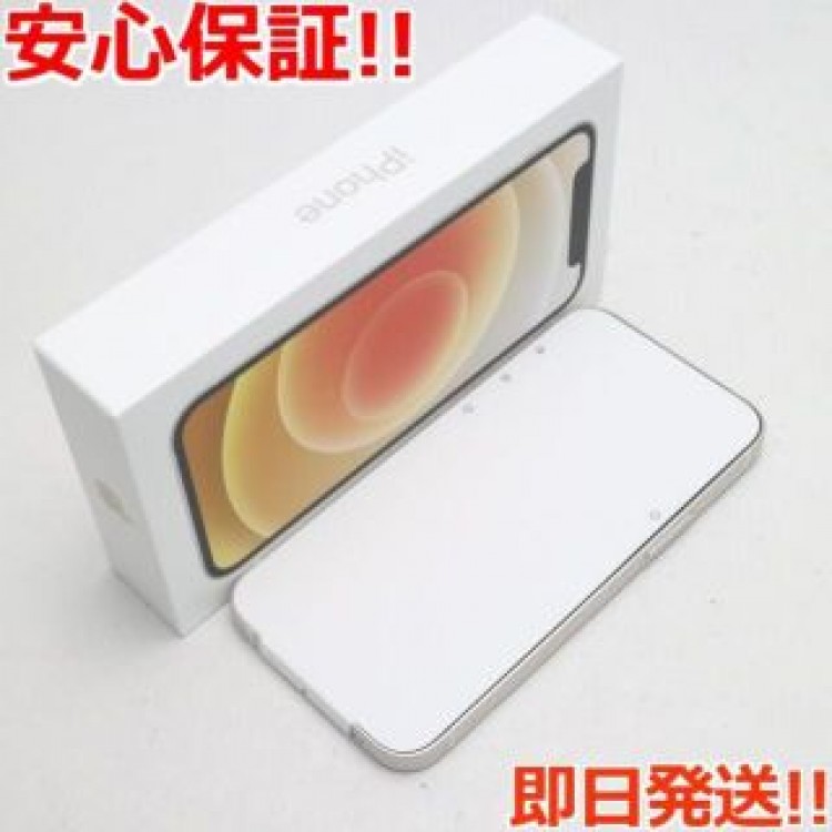 新品 SIMフリー iPhone12 mini 128GB  ホワイト