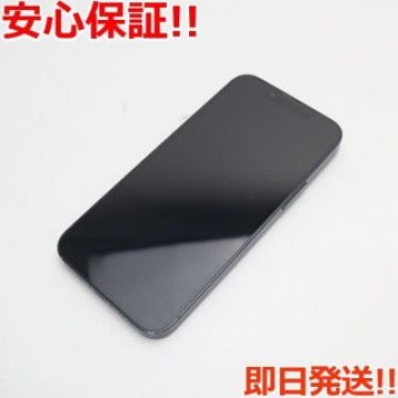 美品 SIMフリー iPhone13 mini 128GB ミッドナイト