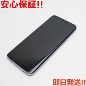 超美品 SC-02J Galaxy S8 グレイ