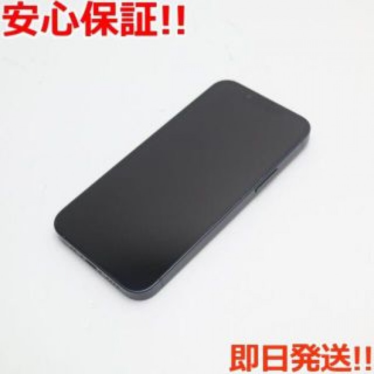 超美品 SIMフリー iPhone13 mini 256GB ミッドナイト