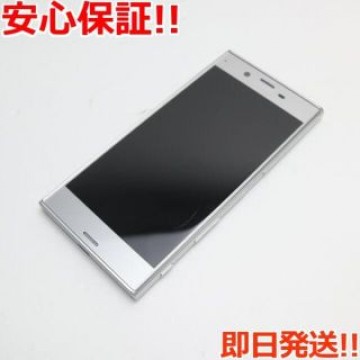 美品 SO-01J Xperia XZ プラチナム