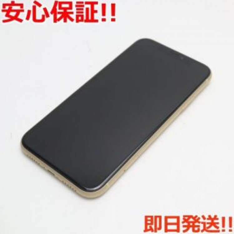 超美品 SIMフリー iPhoneXR 128GB イエロー