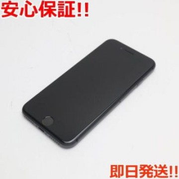 超美品 SIMフリー iPhone8 256GB スペースグレイ